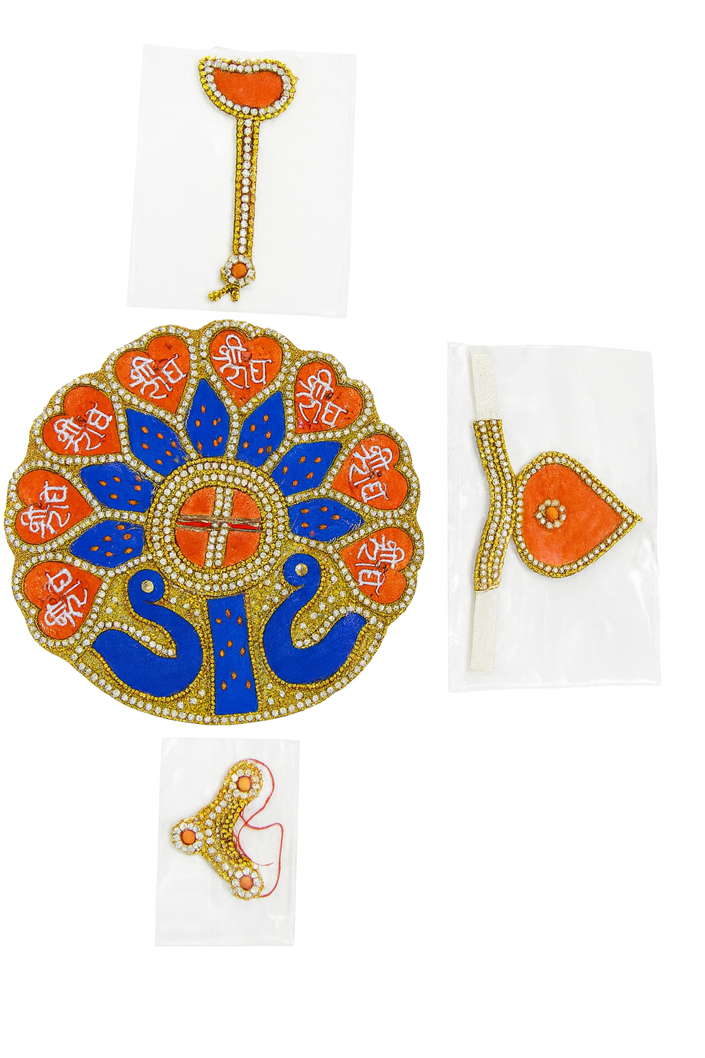Laddu Gopal Dress – Orange & Blue “Shree Radhe” Designer Poshak (Size 5 inches)