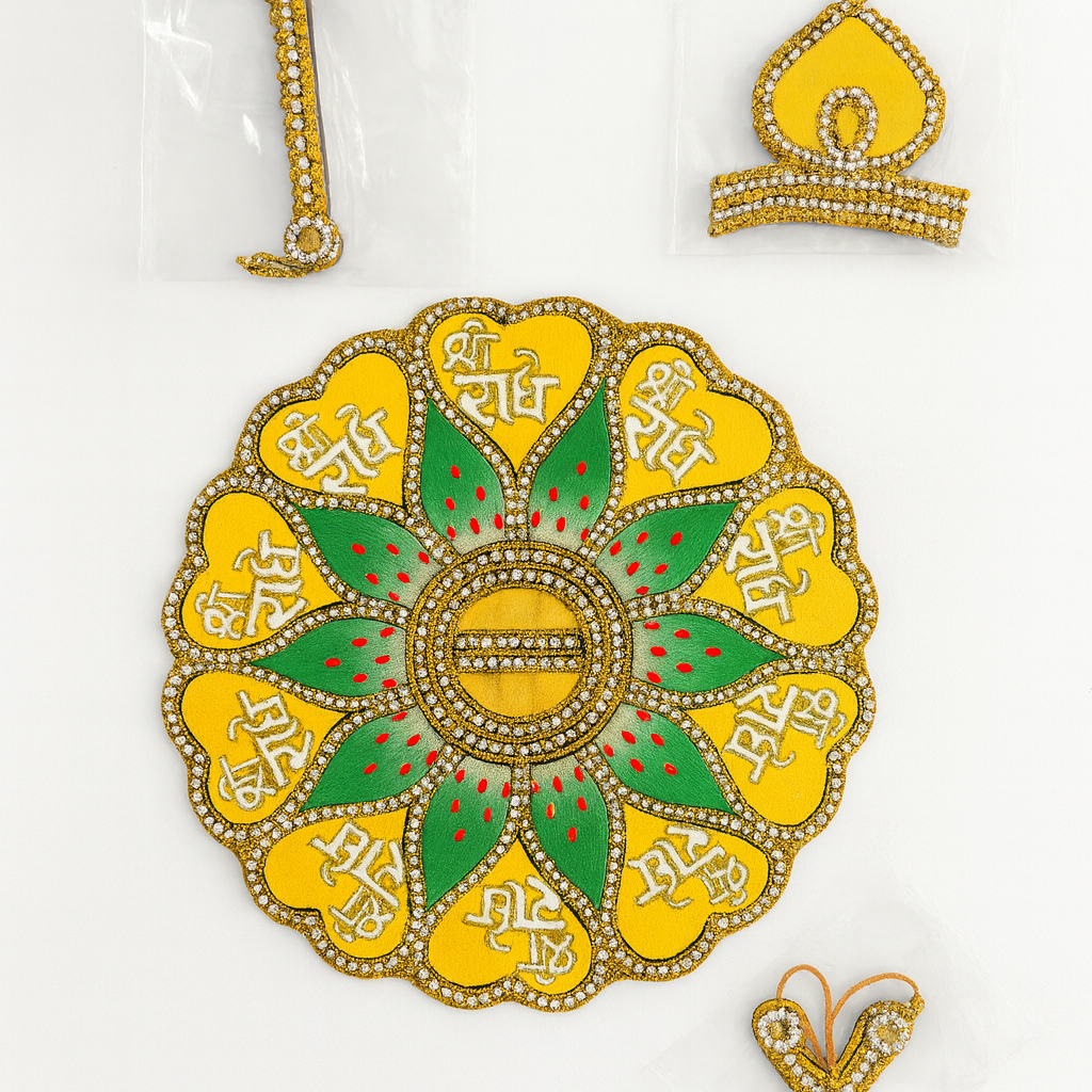 "Laddu Gopal Dress – Yellow & Green Peacock Design (Size 5 Inches)"